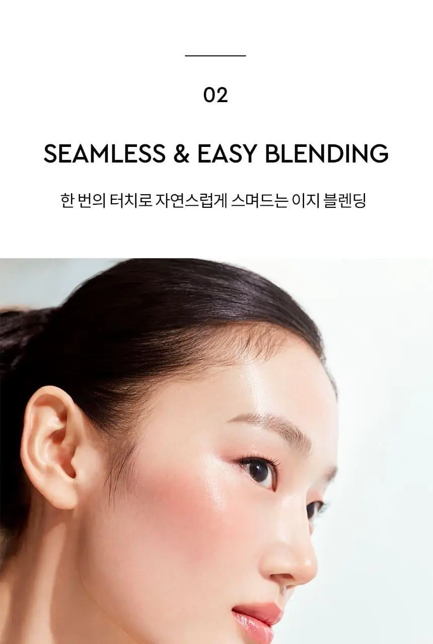 [NEW/속광블러셔] 헤라 리플렉션 리퀴드 블러쉬 7.5g 상세페이지 9